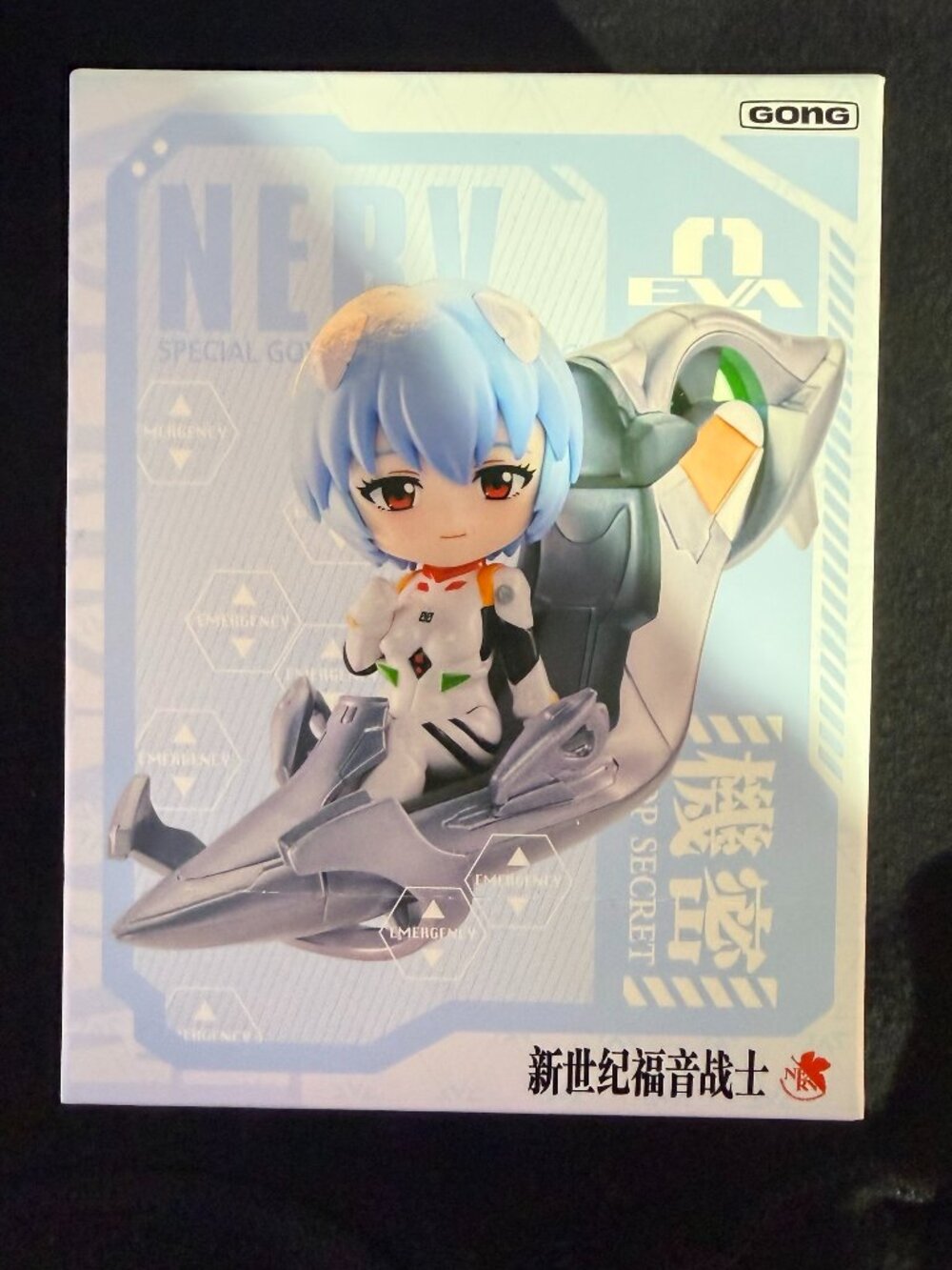 Pop Mart GONG Evangelion Pilot Series Blind Box Mini Figure 1 Random New Sealed